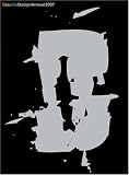 DESIGN ANNUAL 2007 (Graphis Design Annual)