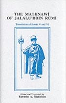 The Mathnawi of Jalalu'ddin Rumi: Volumes 2, 4, 6 (English Translation): English Translation v. 2, 4 & 6 (Complete Set Vols 2 4 & 6)