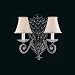 32370/2 - Grand Two Armed Wall Sconce