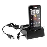 GTMax Sync Transfer USB Cradle Desktop Charger with 2nd Battery Slot for Verizon HTC DROID Incredible CDMA Cell Phone