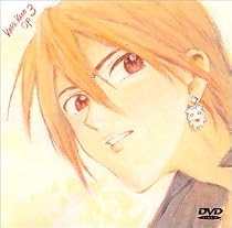 彼氏彼女の事情 Op.3 [DVD]