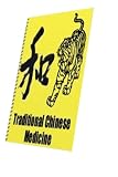 Chinese Medicine