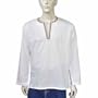 Long Sleeve Casual Cotton Shirt Kurta India Chest 46 inches, White