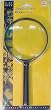 Tool-Tech Magnifying Glass With Glass Lens