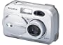 Fujifilm FinePix 2600 2MP Digital Camera w/ 3x Optical Zoom