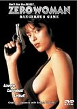 Zero Woman: Dangerous Game
