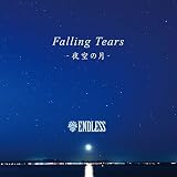 Falling Tears-夜空の月-