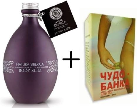 Set of Jar of Vacuum Massage, 2 Pcs and Anti Cellulite Active Body Slimming Massage Oil 300ml (Natura Siberica)