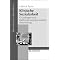 Studienliteratur Soziale Arbeit
