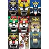 Voltron - Defender of the Universe Complete VOL 1-8