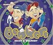 Bonkers [Silver Edition Mixed By Hixxy & Sharkey]