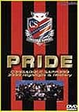 PRIDE コンサドーレ札幌～激闘の軌跡～ [DVD]