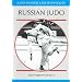 Russian Judo (Masterclass Series)