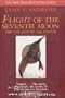 The Flight of the Seventh Moon: The Teaching of the Shields