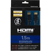 HDMI規格認証済ケーブル『技シリーズ:HDMIケーブル 1.5m』