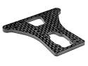 Rear Shock Tower (graphite/super Nitro Rs4)