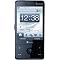 HTC/Qualcomm multimedia-crippled cellphones