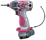 HITACHI 2.0Ahニッケル水素電池9.6Vコードレスインパクトドライバ WH-9DM2(2RSCK)