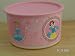 Tupperware Princess Canister