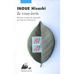 Je vous �cris