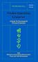 Understanding Chinese 2 Ed: A Guide to the Usage of Chinese Characters