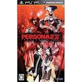 AtlusPERSONA 2 TSUMIfor PSP [Japan Import]