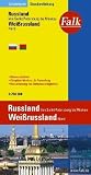 Russia from St.Petersburg to Moscow 1:750,000 Travel Map FALK, 2010 edition