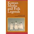 Korean Myths and Folk Legends