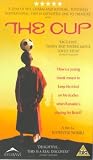 Cup, the [VHS] [1999]