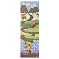Oopsy Daisy too Transportation Growth Chart - 13x39"