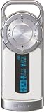 SHARP �f�W�^���I�[�f�B�I�v���[���[ 512MB �z���C�g MP-S700-W