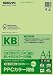 KOKUYO PPC�J���[�p��(���p��)(FSC�F��) A4 100�� �� KB-C139NG