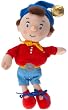 Hasbro - Mini Peluche - Oui-Oui