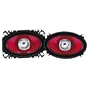 Sony XS-W4621 4" x 6" 120 Watts 2-Way Speakers (PAIR)