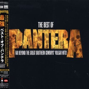 CD-Charts  Music : The Best of Pantera: Far Beyond the Great Southern Cowboys' Vulgar Hits!