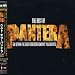 Pantera Best Of Pantera: Far Beyond The Great So tabs review