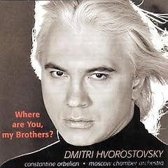 Where are you my Brothers?