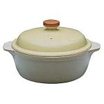 What is the best price for Denby FIR 088 Fire Round Casserole