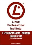 LPI�F�苳�ȏ�+���W Level�]1�]101