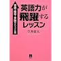 �p��͂���􂷂郌�b�X���\���ǁE�ÎʁE���ǂ̃��\�b�h���J