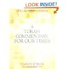 Torah Commentary for Our Times: Genesis (Torah Commentary for Our Times)