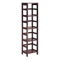 Espresso Narrow 4-Section Bookshelf
