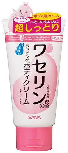 ワセリーナ ラッピングクリーム(ボディ) 150g