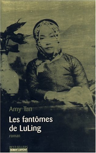  Amy Tan