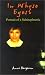Book In Whose Eyes?: Portrait of a Schizophrenic