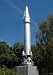 Rocket - 18