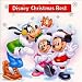 ディズニー クリスマスベスト