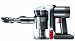 Dyson DC30 White Handheld Vacuum Cleaner