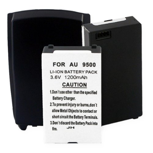 Audiovox CDM9500 Replacement Cellular Battery