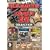 Hearts of Iron Collection - HOI2, Doomsday and Armageddon (PC DVD)